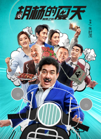 国产精品系列在线观看
