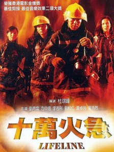 国产精品系列在线观看