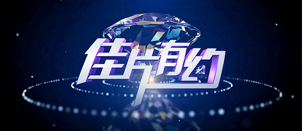 国产精品系列在线观看